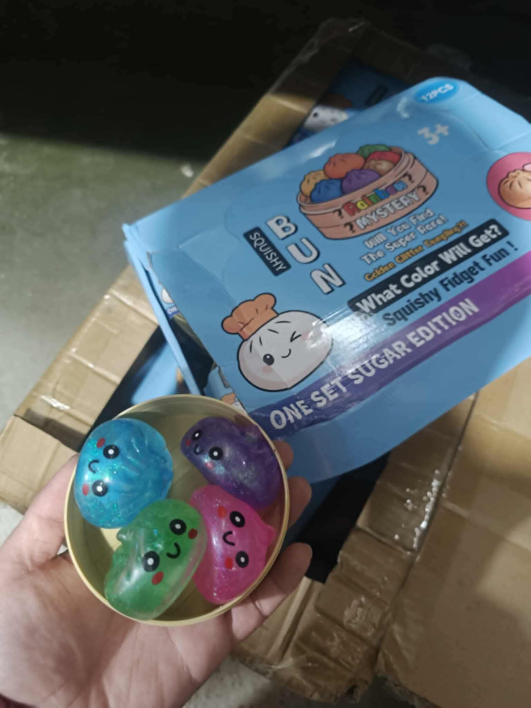 Squishie Pre-Order